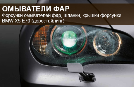 Автозапчасти: магазин запасных частей для автомобилей «БИ-БИ» | купить, цена, характеристики